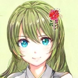 すず