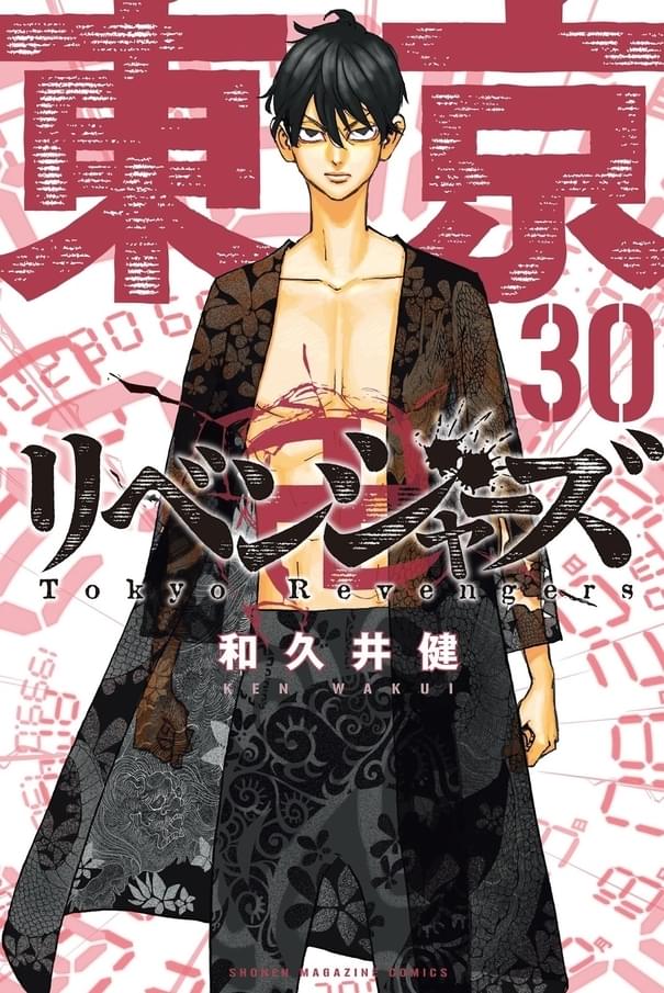 画像15