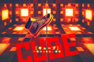 CUBE 一度入ったら、最後の予告編・動画